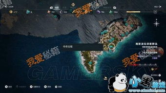 美洲传奇三部曲，刺客信条收藏版全新升级