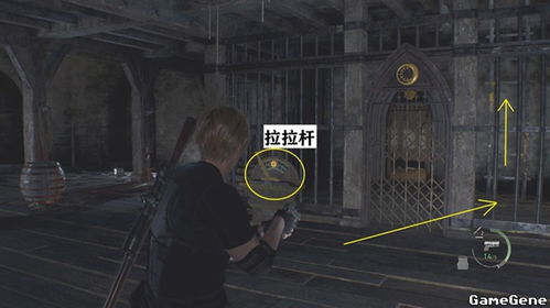 《生化危机4重制版》逆命藏宝全攻略,悬赏任务速成秘籍大公开 《生化危机4重制版》逆命藏宝全攻略,悬赏任务速成秘籍大公开