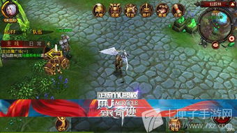 游戏跨界融合新高峰:揭秘十大联动奇迹背后的价值创造 游戏跨界融合新高峰:揭秘十大联动奇迹背后的价值创造