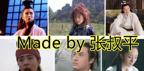 影星造型翻车大揭秘:盘点未公开的失败瞬间**时尚版** 影星造型翻车大揭秘:盘点未公开的失败瞬间**时尚版**