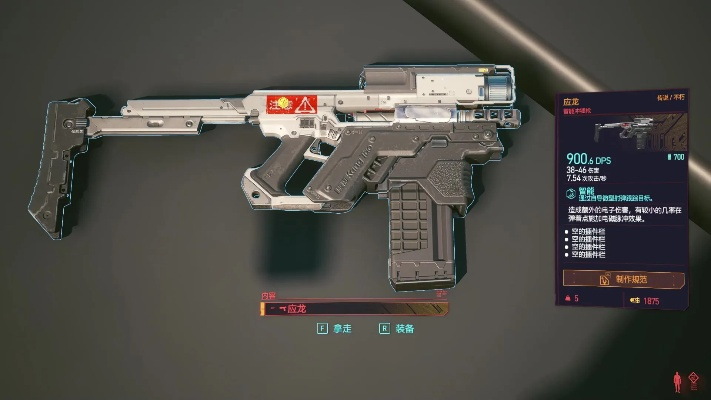 赛博潜行利器,2077版消音枪械深度解析新攻略 赛博潜行利器,2077版消音枪械深度解析新攻略