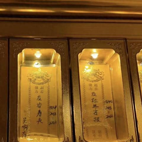 《命运方舟》恶魔利刃毕业攻略:铭刻搭配与加点技巧深度解析 《命运方舟》恶魔利刃毕业攻略:铭刻搭配与加点技巧深度解析