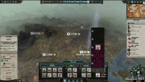 探索《模拟人生4》悬空空间:打造独特建筑新体验 探索《模拟人生4》悬空空间:打造独特建筑新体验