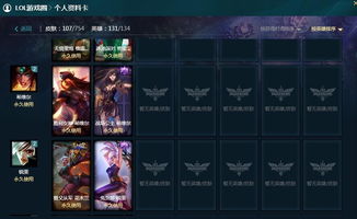 《猛兽派对》金色小猪黄金培根皮肤获取攻略,轻松解锁黄金价值皮肤 《猛兽派对》金色小猪黄金培根皮肤获取攻略,轻松解锁黄金价值皮肤