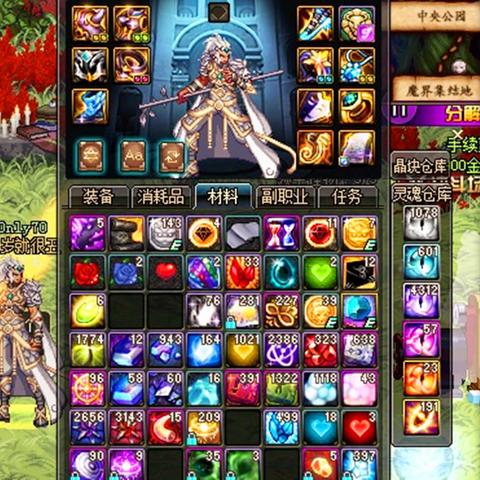 《命运》组队难题破解：揭秘自动匹配新价值