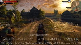 《巫师3》画质升级在即，1080p新体验即将解锁