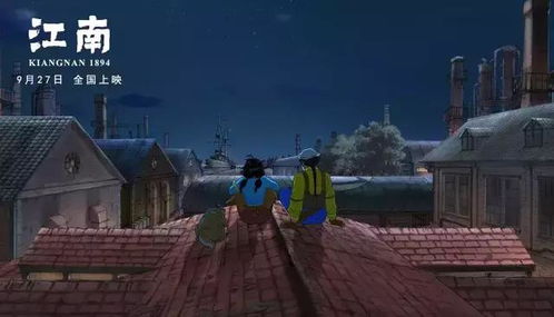 《模拟人生4》终极预告首发,揭秘9月2日发售新篇章 《模拟人生4》终极预告首发,揭秘9月2日发售新篇章