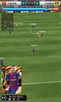 怒喷PC玩家，实况足球2015试玩版暂缓发布，体验新价值再等时