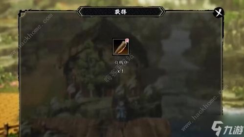 莫问喜好全解析,解锁《逸剑风云决》新境界 莫问喜好全解析,解锁《逸剑风云决》新境界