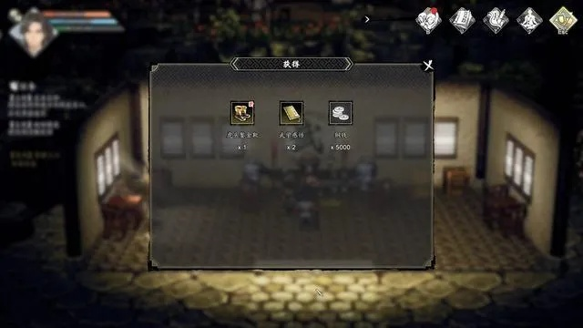 《逸剑风云决》快速赚钱攻略，揭秘高效刷金秘籍