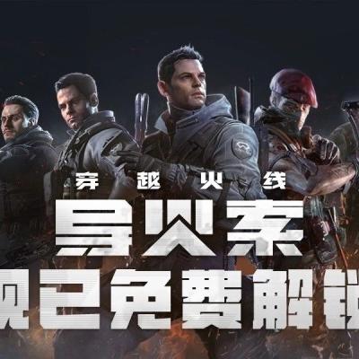 《命运方舟》利刃潜伏者新职业解析:揭秘暗影刺客崛起之路 《命运方舟》利刃潜伏者新职业解析:揭秘暗影刺客崛起之路