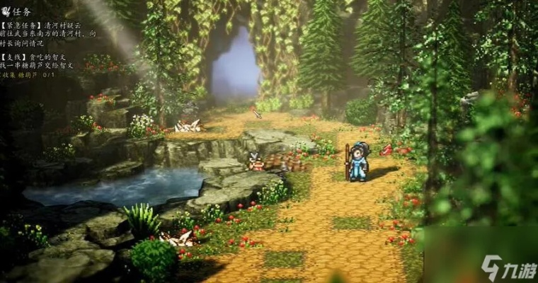 《逸剑风云决》独门秘籍:瑜伽经获取攻略大揭秘 《逸剑风云决》独门秘籍:瑜伽经获取攻略大揭秘