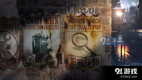 《匹诺曹谎言》猫头鹰医生服获取攻略:解锁神秘狩猎技巧 《匹诺曹谎言》猫头鹰医生服获取攻略:解锁神秘狩猎技巧