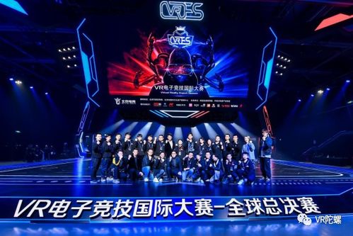 速度巅峰，GC2014《速度世界》展赛事，全新竞技盛宴揭晓