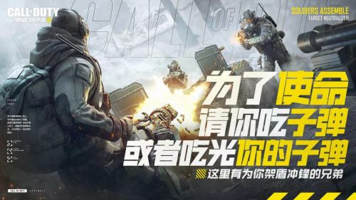 GC2014巅峰对决:《使命召唤11》王者风发布会揭秘新篇章 GC2014巅峰对决:《使命召唤11》王者风发布会揭秘新篇章