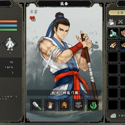 《逸剑风云决》快速升级攻略：高效刷武学点技巧揭秘！