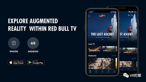 Epic Games英国Pitbull工作室热招,共创游戏行业新高峰 Epic Games英国Pitbull工作室热招,共创游戏行业新高峰