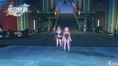 《崩坏星穹铁道》1.3版饰品攻略:高效刷取新秘籍大揭秘 《崩坏星穹铁道》1.3版饰品攻略:高效刷取新秘籍大揭秘