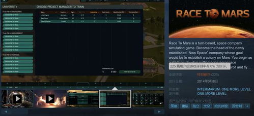 《圣域3》Steam差评如潮，揭秘玩家炮轰真相！