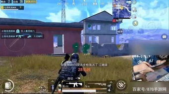 《命运》六人突袭挑战升级！难度飙升，挑战你的极限！