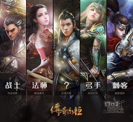 塑造独特传奇，定义《永恒之柱》个性英雄