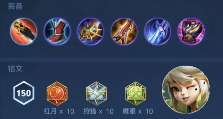 爆裂流银月刀锋实战攻略,保姆级教学轻松上手新技能 爆裂流银月刀锋实战攻略,保姆级教学轻松上手新技能