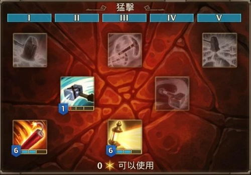 冰环BD月女2SS2秘技揭秘,无限火炬之光新篇章 冰环BD月女2SS2秘技揭秘,无限火炬之光新篇章