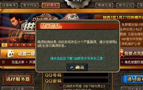 《化神降世》8月启航，PC端Beta尝鲜新体验