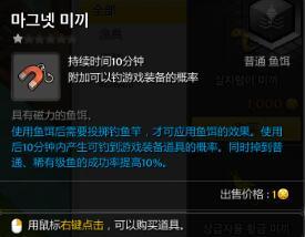 《星空》高效刷级攻略:快速提升等级秘籍 《星空》高效刷级攻略:快速提升等级秘籍