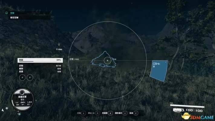 《星空》隐匿秘籍：高效练习新攻略，掌握隐身技巧！