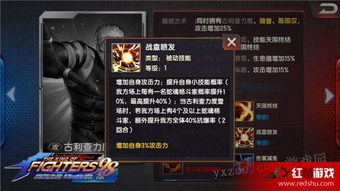 《终极格斗冠军》免费DLC新晋格斗士阵容曝光!
《格斗传奇再续!《终极格斗冠军》DLC新角色大揭秘》
《《终极格斗冠军》DLC更新:三大新格斗士强势来袭》 《终极格斗冠军》免费DLC新晋格斗士阵容曝光!
《格斗传奇再续!《终极格斗冠军》DLC新角色大揭秘》
《《终极格斗冠军》DLC更新:三大新格斗士强势来袭》