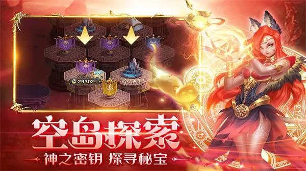 《星空》十大禁品寻宝秘境,解锁宇宙奇珍! 《星空》十大禁品寻宝秘境,解锁宇宙奇珍!