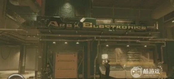 《星空》深井区商店位置速查指南，探秘宝藏点！