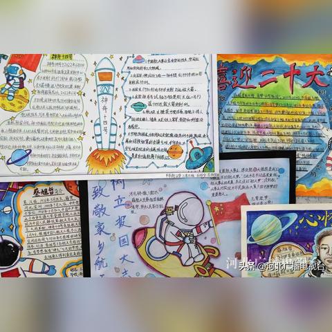 《星空》宇航服Mark I套装攻略：轻松获取方法揭秘