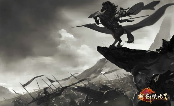 《新剑侠传奇》首曝CG,揭秘武侠世界新篇章! 《新剑侠传奇》首曝CG,揭秘武侠世界新篇章!