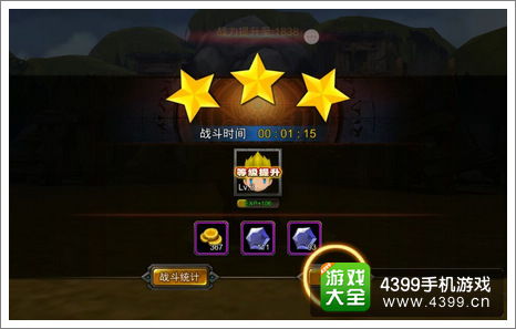 鸣人金色闪光新突破,革命助力战力再升华 鸣人金色闪光新突破,革命助力战力再升华