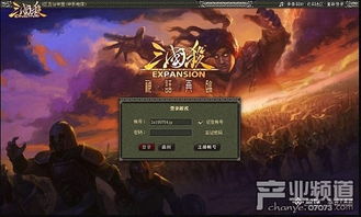 灵魂传奇主创病中坚守，创新价值确保游戏如期上线