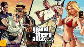 次世代版《GTA5》免费送，索尼商城独家限时抢！