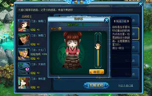 玩家至上时代新纪元：探索未来游戏价值革新