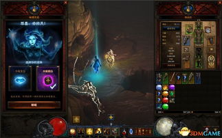 天火降临,网易独家揭秘《暗黑破坏神3》国服新篇章 天火降临,网易独家揭秘《暗黑破坏神3》国服新篇章