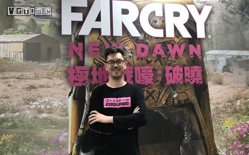 粉色西装之谜：揭秘《孤岛惊魂4》大Boss独特造型背后的秘密