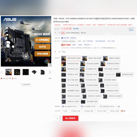 战地狂欢盛典,AMD显卡每日赢不停! 战地狂欢盛典,AMD显卡每日赢不停!