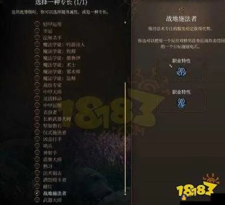 光明牧师攻略:博德之门3圣光之力全面解析 光明牧师攻略:博德之门3圣光之力全面解析