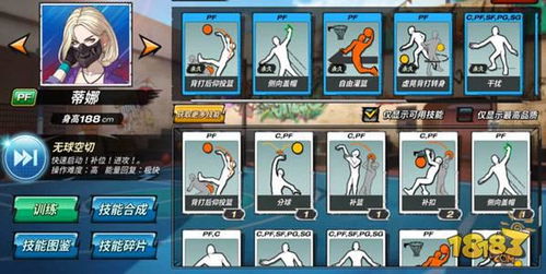 《方块时尚潮T》玩转可穿戴游戏新体验 《方块时尚潮T》玩转可穿戴游戏新体验