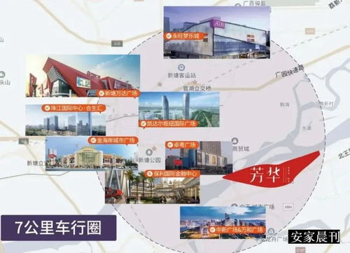 《星空》百分百成功率攻略：独家扒窃秘籍大揭秘