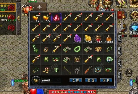 《星空》传奇武器二分点独门获取攻略,揭秘高效秘籍! 《星空》传奇武器二分点独门获取攻略,揭秘高效秘籍!