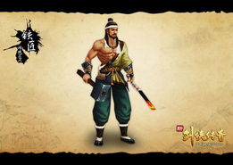 《新剑侠传奇》高模首曝，传奇人物诗新解亮相