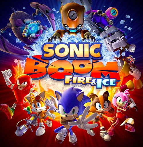 索尼克探险战记：极限爆破新篇章