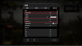 《星空》性能飞跃秘籍：深度优化MOD攻略分享