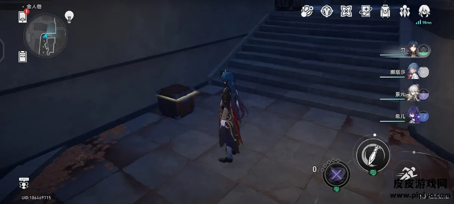 《崩坏星穹铁道》金人巷宝箱速刷攻略，轻松解锁宝藏！